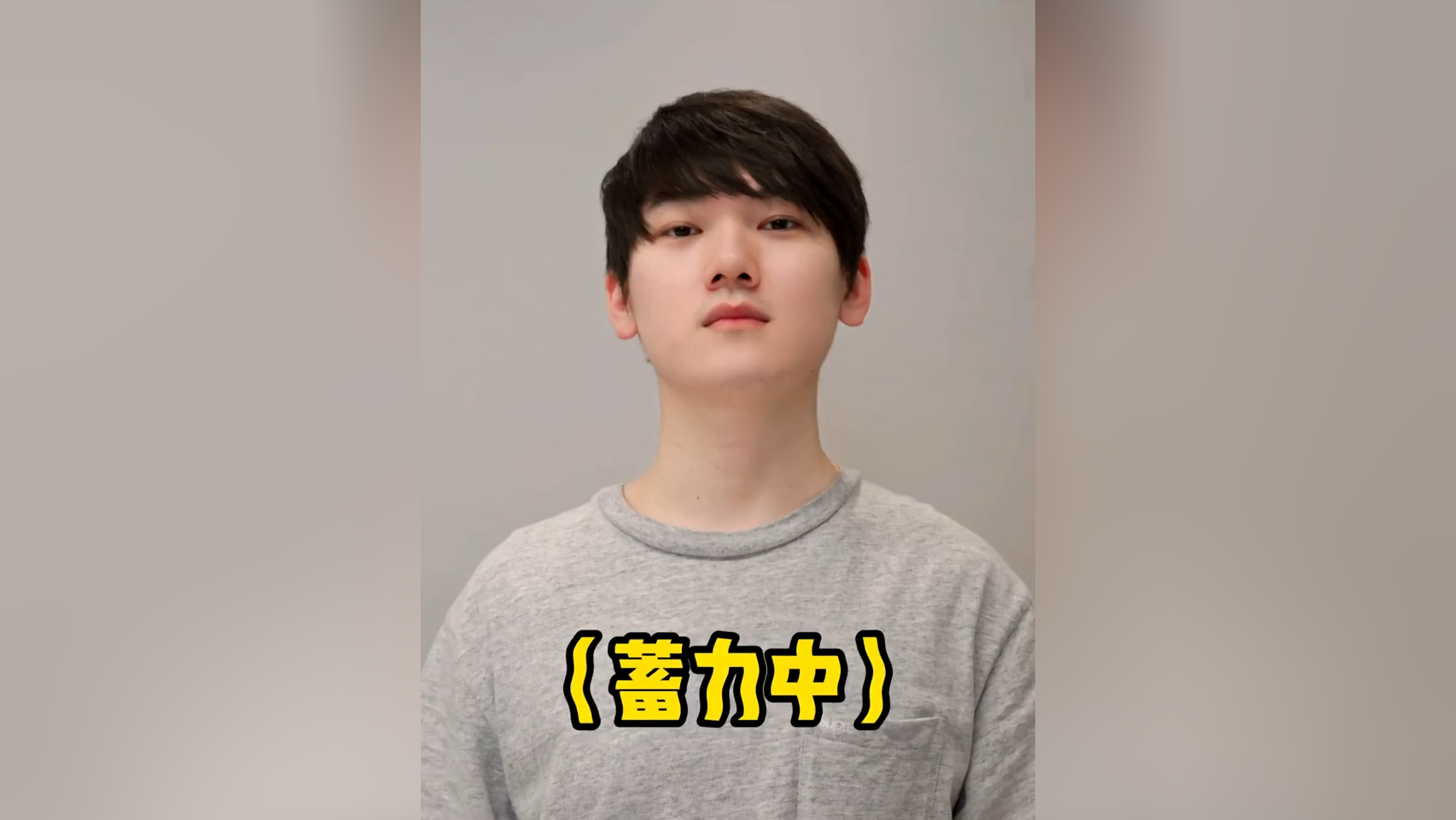 爱游戏体育-JackeyLove官方宣布刷新纪录新规，日本队引发争议！-爱游戏体育