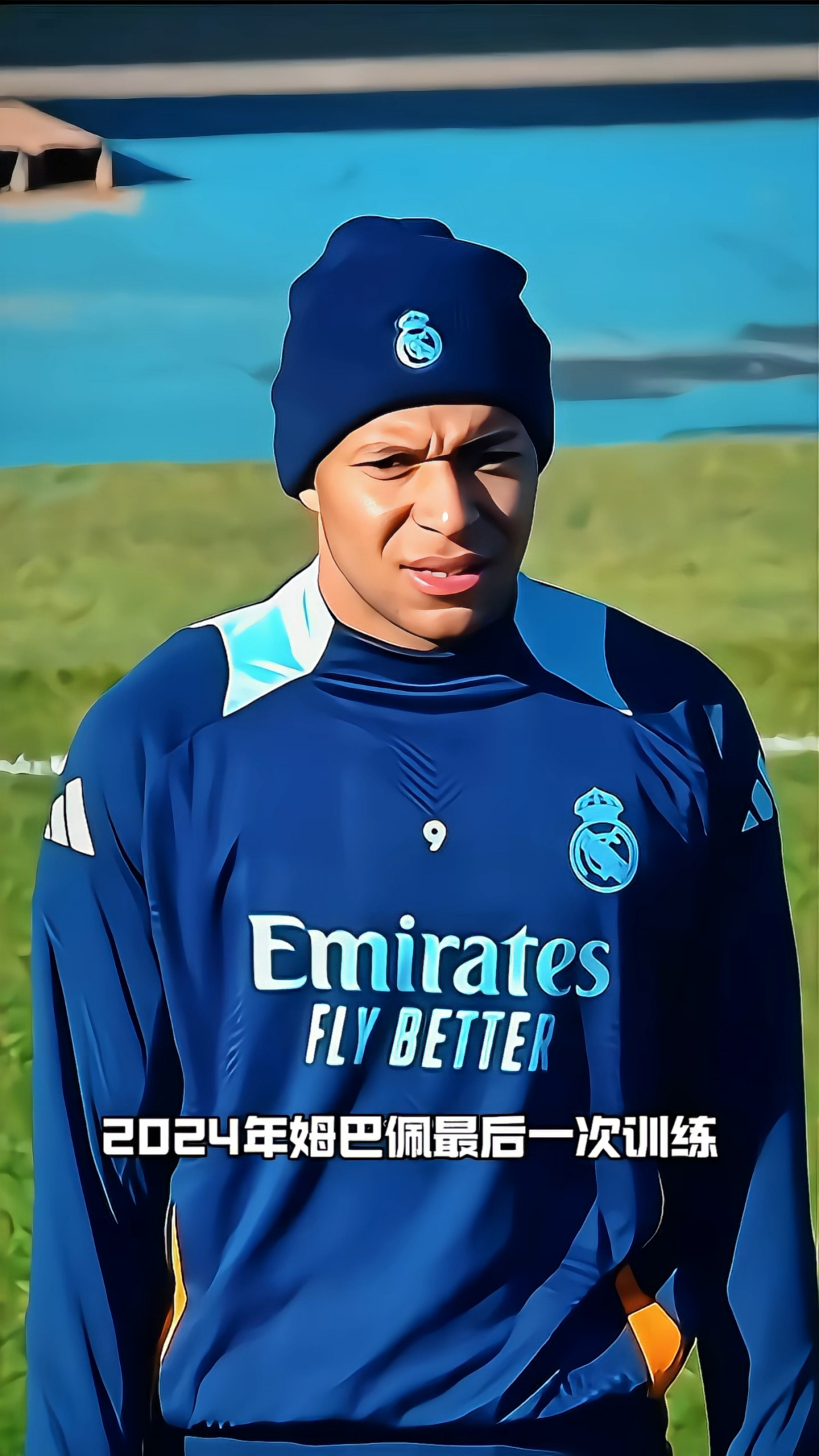 姆巴佩新星出色防守表现突出，美国队前途光明！