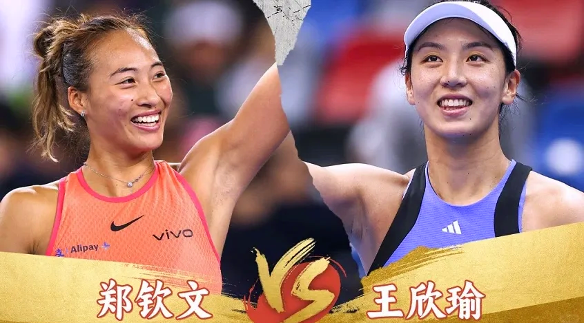 爱游戏在线-JackeyLove在TL比赛中反败为胜，最后时刻胜出引发热议！-爱游戏在线