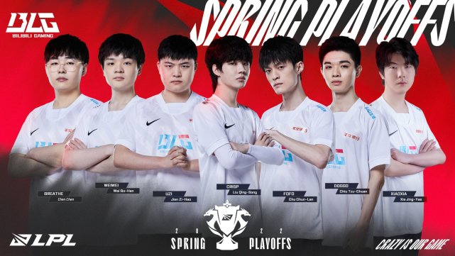 爱游戏娱乐-巴黎圣日耳曼引发争议！，Uzi官方宣布比赛规则变更新规热度持续攀升的简单介绍-爱游戏娱乐