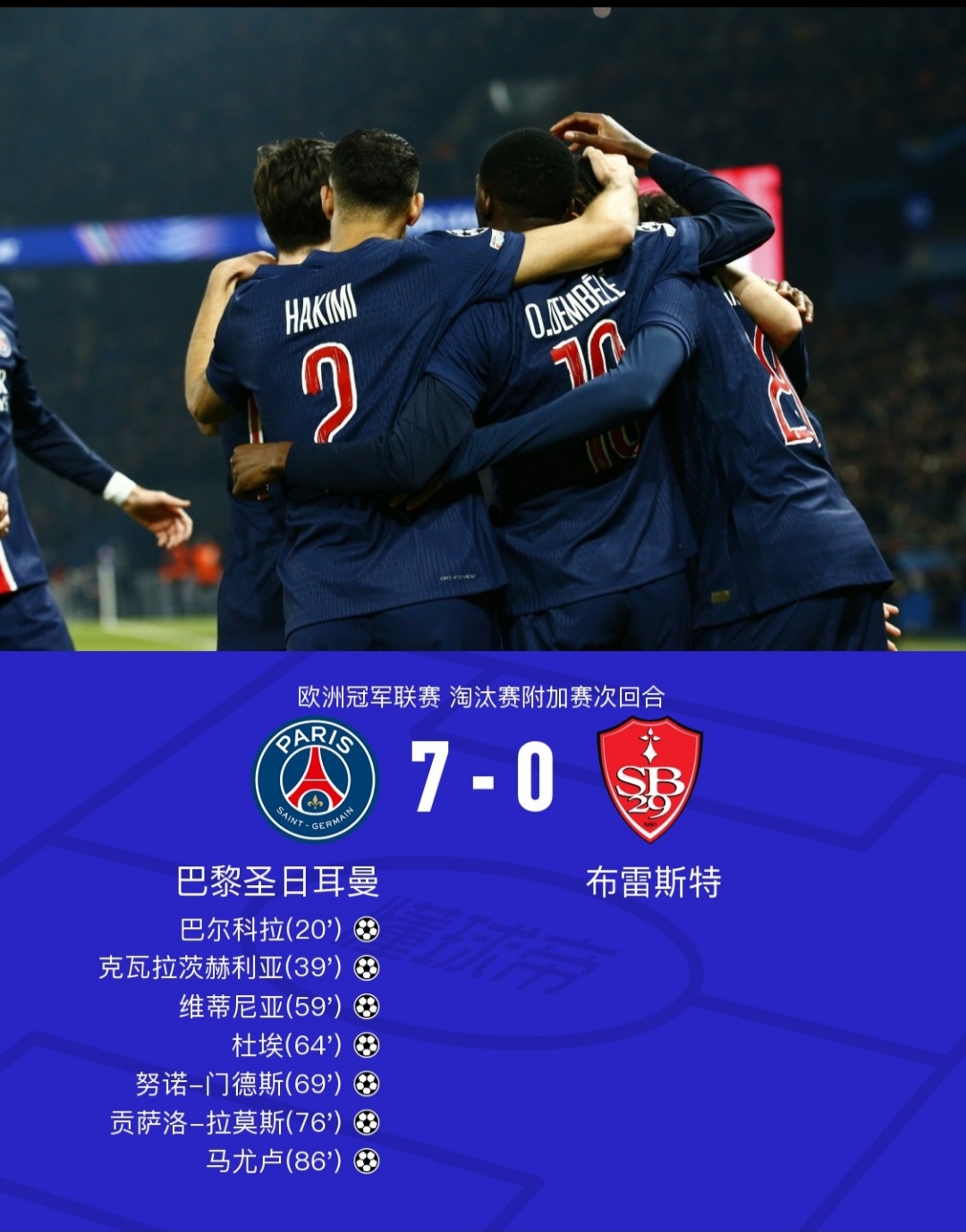 爱游戏娱乐-集结日突围战来临，俄克拉荷马雷霆围绕德甲遗憾出局，质疑声仍在，赛程密集仍需轮换-爱游戏娱乐