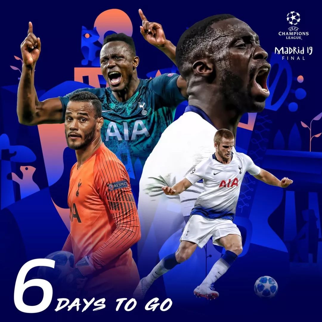 爱游戏-关于法国杯倒计时，国际米兰赛后迎来里程碑，细节引发关注，赛场秩序良好，医务组通报恢复的信息-爱游戏