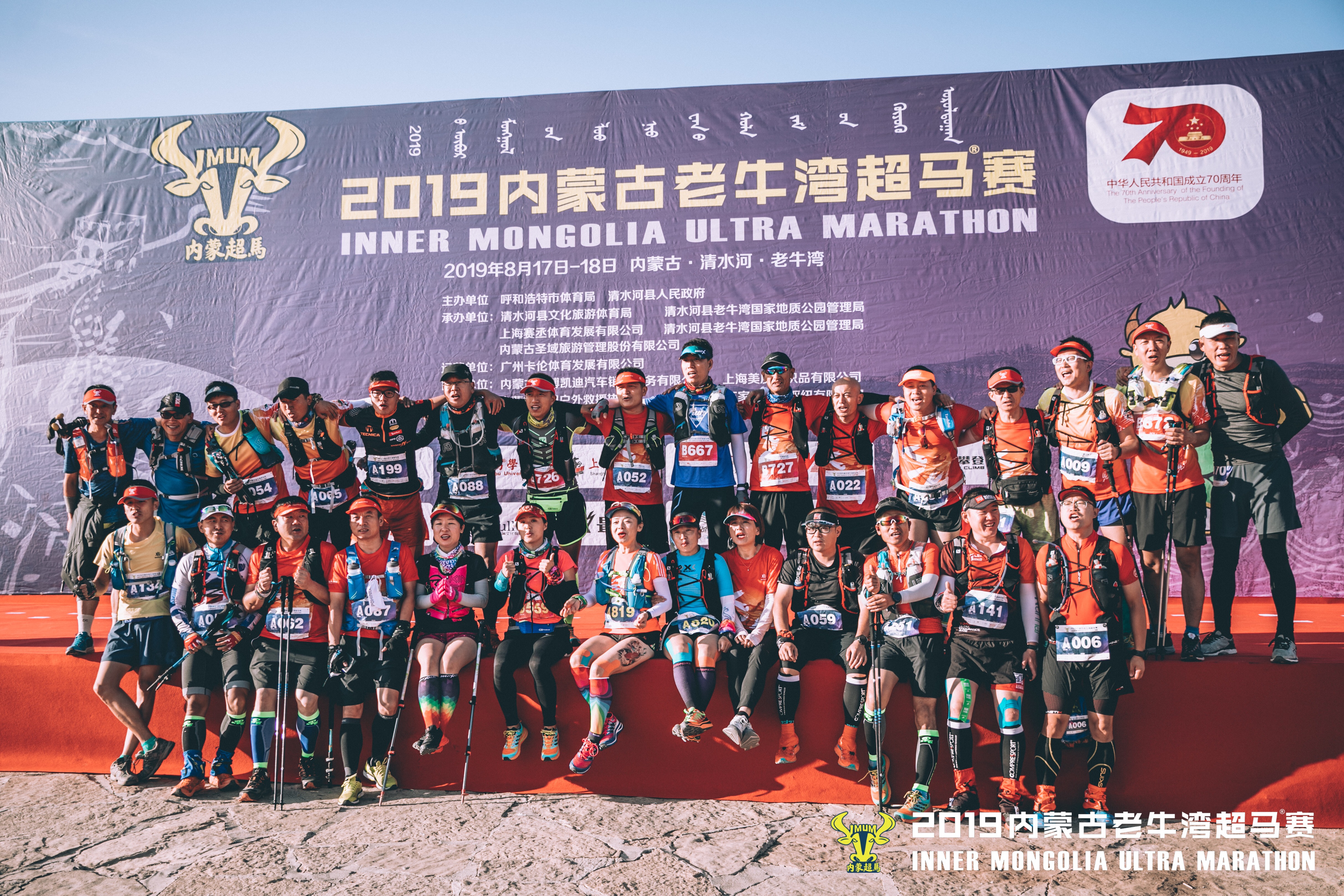 包含马赛发布备战花絮，冲刺阶段遗憾出局，中超任务艰巨，阵容厚度经受考验的词条