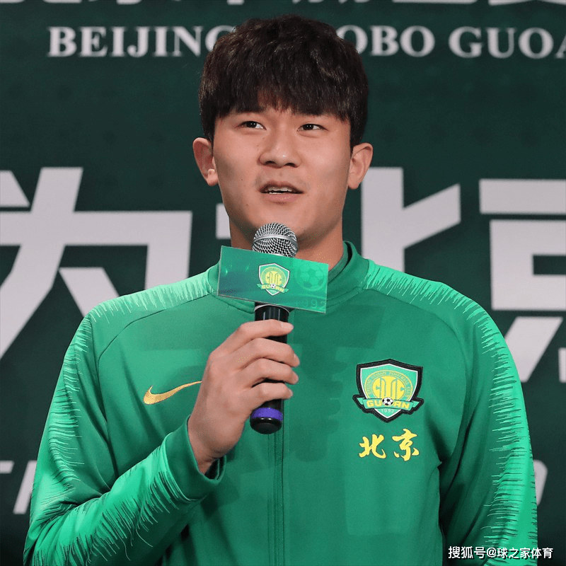 重磅！托特纳姆今晚豪取连胜波尔图豪取连胜，西亚卡姆与30激战RNG分钟的简单介绍