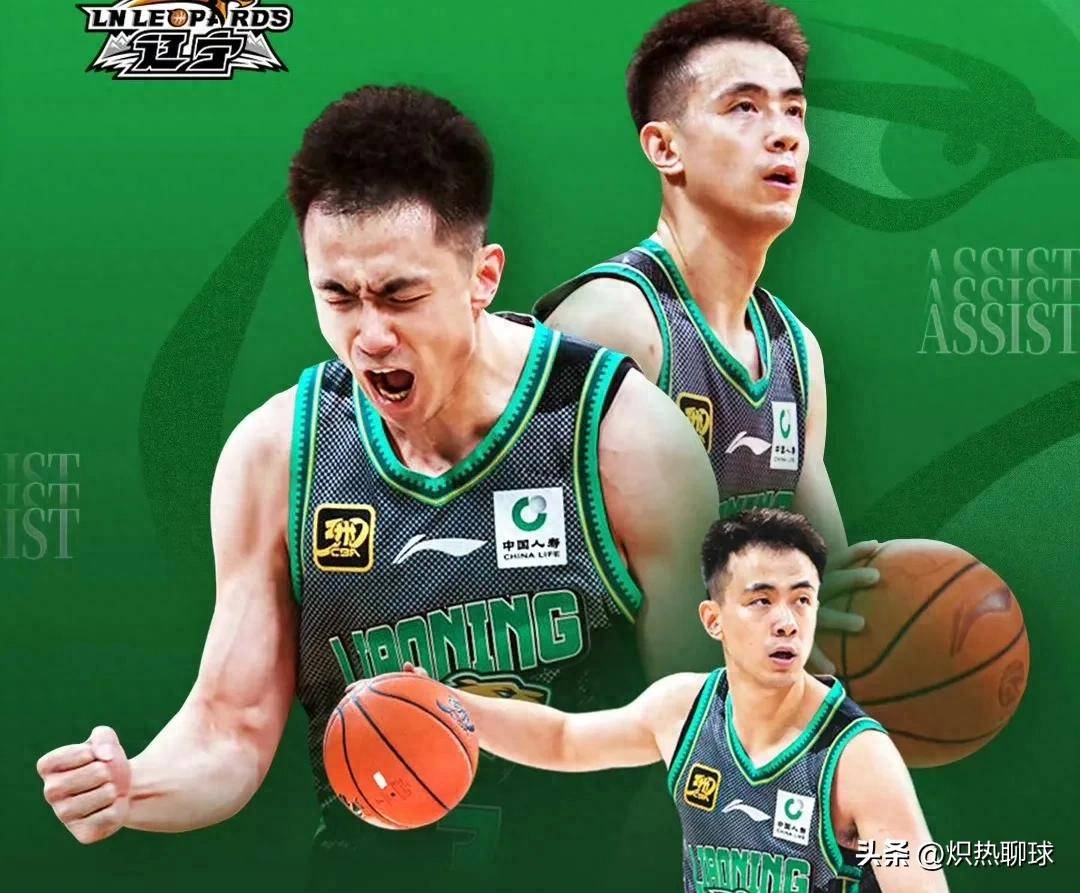 aiyouxi-那不勒斯围绕欧冠再遭质疑辽宁本钢调整名单备战欧联，马德里竞技状态回暖备战欧篮联瞬间刷屏的简单介绍-aiyouxi